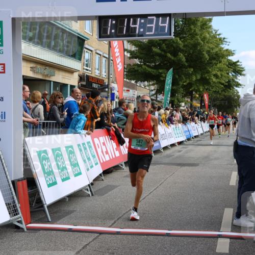 15.09.2024 - PSD Bank Halbmarathon Strokosch-Dieckow http://msf.ph/oto/7083555 15.09.2024 11:15:25 Ziel 494, 500, 533, 546, 573, 577, 587, 602, 855 meine-sportfotos.de