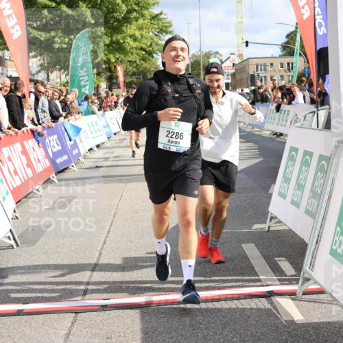 15.09.2024 - PSD Bank Halbmarathon Strokosch-Dieckow http://msf.ph/oto/7083888 15.09.2024 12:35:54 Ziel 1504, 1895, 2257, 2286, 3071, 3178, 3329 meine-sportfotos.de