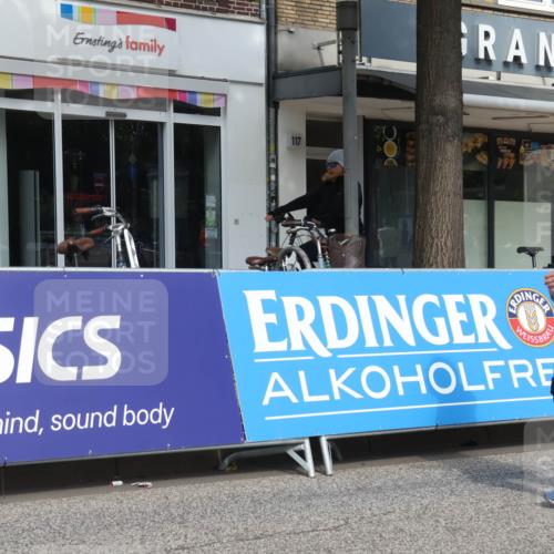 15.09.2024 - PSD Bank Halbmarathon Michael Strokosch http://msf.ph/oto/7083894 15.09.2024 12:30:14 Ziel 2111, 2251, 2299, 3206, 3261, 3276 meine-sportfotos.de