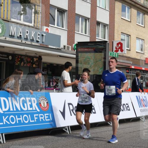 15.09.2024 - PSD Bank Halbmarathon Michael Strokosch http://msf.ph/oto/7084186 15.09.2024 12:30:43 Ziel 2152, 2261, 2347, 3134, 3352 meine-sportfotos.de