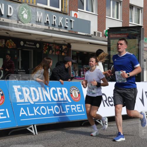 15.09.2024 - PSD Bank Halbmarathon Michael Strokosch http://msf.ph/oto/7084190 15.09.2024 12:30:43 Ziel 2152, 2261, 2347, 3134, 3352 meine-sportfotos.de