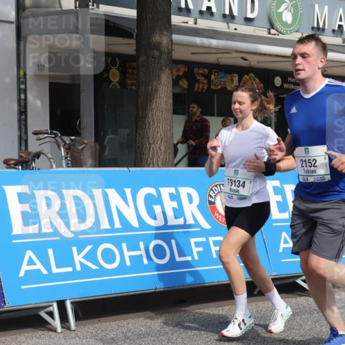 15.09.2024 - PSD Bank Halbmarathon Michael Strokosch http://msf.ph/oto/7084206 15.09.2024 12:30:44 Ziel 2152, 2261, 2347, 3134, 3312, 3352 meine-sportfotos.de