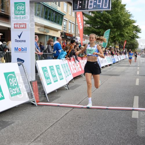 15.09.2024 - PSD Bank Halbmarathon Strokosch-Dieckow http://msf.ph/oto/7084307 15.09.2024 11:19:31 Ziel 628, 640, 859, 887, 1070 meine-sportfotos.de