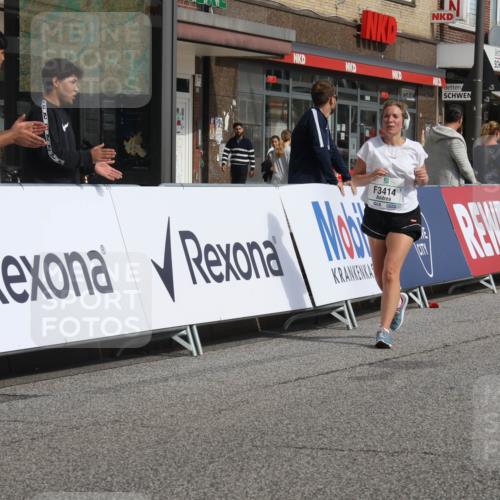 15.09.2024 - PSD Bank Halbmarathon Michael Strokosch http://msf.ph/oto/7084323 15.09.2024 12:30:57 Ziel 2259, 2261, 2858, 3211, 3279, 3312, 3414, 3416, 3542 meine-sportfotos.de