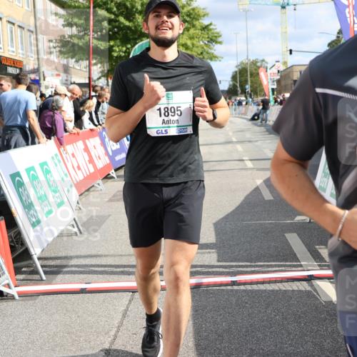 15.09.2024 - PSD Bank Halbmarathon Strokosch-Dieckow http://msf.ph/oto/7084344 15.09.2024 12:36:01 Ziel 1504, 1895, 2257, 2286 meine-sportfotos.de