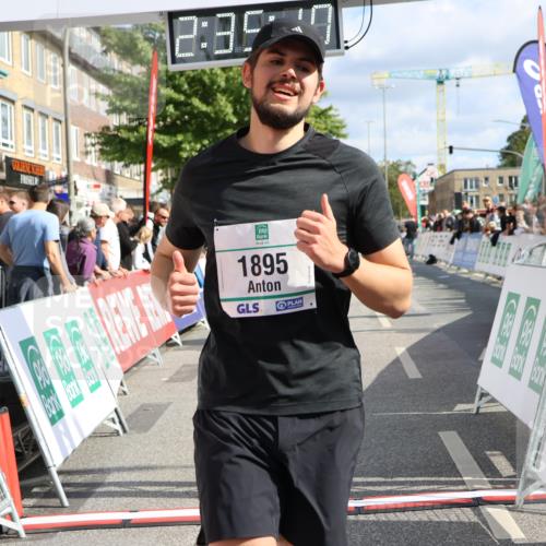 15.09.2024 - PSD Bank Halbmarathon Strokosch-Dieckow http://msf.ph/oto/7084537 15.09.2024 12:36:01 Ziel 1504, 1895, 2257, 2286 meine-sportfotos.de