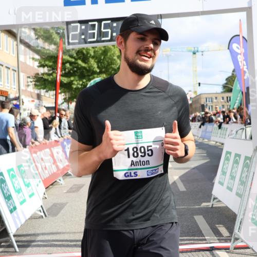 15.09.2024 - PSD Bank Halbmarathon Strokosch-Dieckow http://msf.ph/oto/7084608 15.09.2024 12:36:02 Ziel 1504, 1895, 2257, 2286 meine-sportfotos.de
