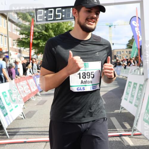 15.09.2024 - PSD Bank Halbmarathon Strokosch-Dieckow http://msf.ph/oto/7084645 15.09.2024 12:36:02 Ziel 1504, 1895, 2257, 2286 meine-sportfotos.de