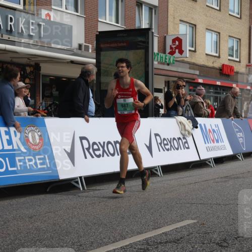 15.09.2024 - PSD Bank Halbmarathon Michael Strokosch http://msf.ph/oto/7084970 15.09.2024 11:23:34 Ziel 638, 645, 663, 687, 865, 879, 881, 1028 meine-sportfotos.de