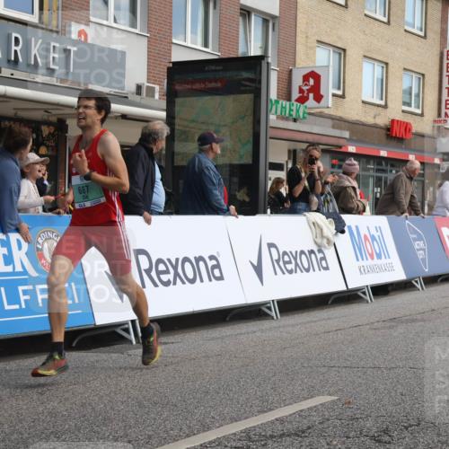 15.09.2024 - PSD Bank Halbmarathon Michael Strokosch http://msf.ph/oto/7084974 15.09.2024 11:23:34 Ziel 638, 645, 663, 687, 865, 879, 881, 1028 meine-sportfotos.de