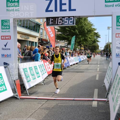 15.09.2024 - PSD Bank Halbmarathon Strokosch-Dieckow http://msf.ph/oto/7085920 15.09.2024 11:17:43 Ziel 416, 558, 580, 592 meine-sportfotos.de