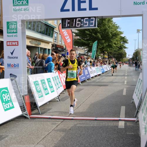 15.09.2024 - PSD Bank Halbmarathon Strokosch-Dieckow http://msf.ph/oto/7085968 15.09.2024 11:17:44 Ziel 416, 558, 580, 592 meine-sportfotos.de
