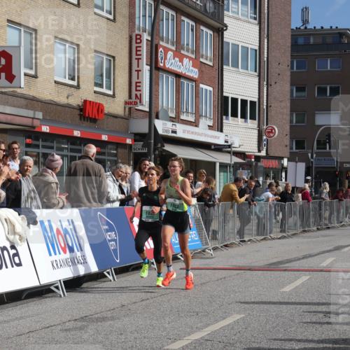 15.09.2024 - PSD Bank Halbmarathon Michael Strokosch http://msf.ph/oto/7086061 15.09.2024 11:25:35 Ziel 882, 888, 1069 meine-sportfotos.de