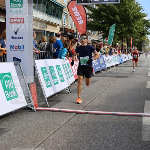 15.09.2024 - PSD Bank Halbmarathon Strokosch-Dieckow http://msf.ph/oto/7086308 15.09.2024 11:17:50 Ziel 558, 580, 592, 636 meine-sportfotos.de