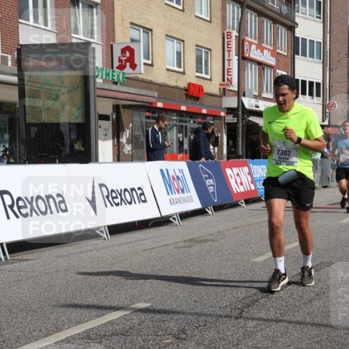 15.09.2024 - PSD Bank Halbmarathon Michael Strokosch http://msf.ph/oto/7087064 15.09.2024 12:36:10 Ziel 2302, 2380 meine-sportfotos.de