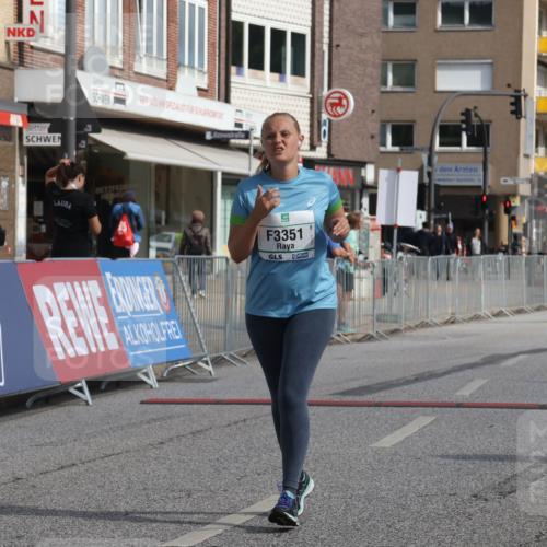 15.09.2024 - PSD Bank Halbmarathon Michael Strokosch http://msf.ph/oto/7087366 15.09.2024 12:36:55 Ziel 2317, 3351 meine-sportfotos.de