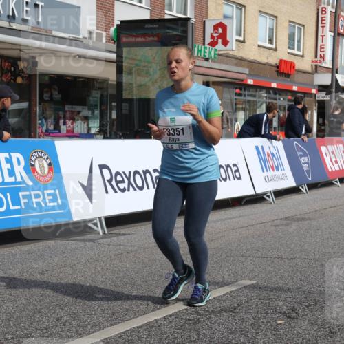 15.09.2024 - PSD Bank Halbmarathon Michael Strokosch http://msf.ph/oto/7087429 15.09.2024 12:36:57 Ziel 2317, 3351 meine-sportfotos.de