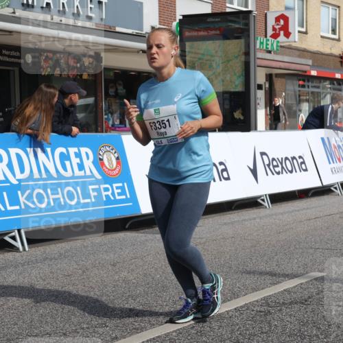 15.09.2024 - PSD Bank Halbmarathon Michael Strokosch http://msf.ph/oto/7087441 15.09.2024 12:36:58 Ziel 2317, 3351 meine-sportfotos.de