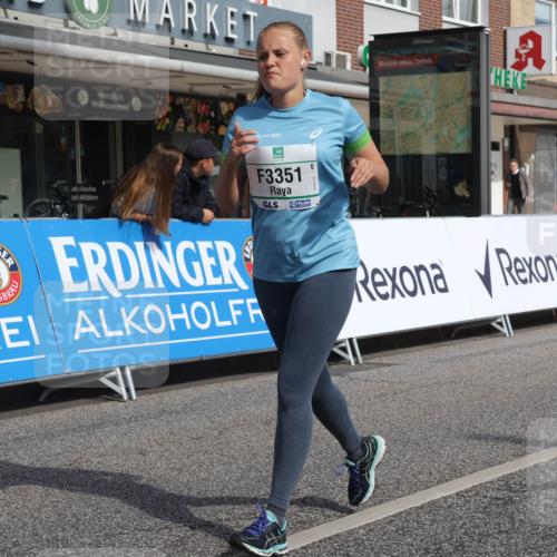 15.09.2024 - PSD Bank Halbmarathon Michael Strokosch http://msf.ph/oto/7087445 15.09.2024 12:36:58 Ziel 2317, 3351 meine-sportfotos.de