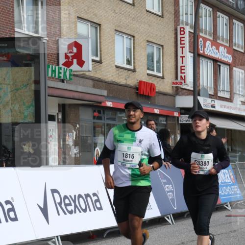 15.09.2024 - PSD Bank Halbmarathon Michael Strokosch http://msf.ph/oto/7087760 15.09.2024 12:37:46 Ziel 1816, 2381, 2398, 2432, 2517, 3380, 3415, 3417, 3481 meine-sportfotos.de