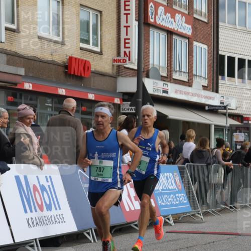 15.09.2024 - PSD Bank Halbmarathon Michael Strokosch http://msf.ph/oto/7088033 15.09.2024 11:28:51 Ziel 707, 708, 830, 915, 1065, 1071, 1103, 1126, 1487, 2603 meine-sportfotos.de