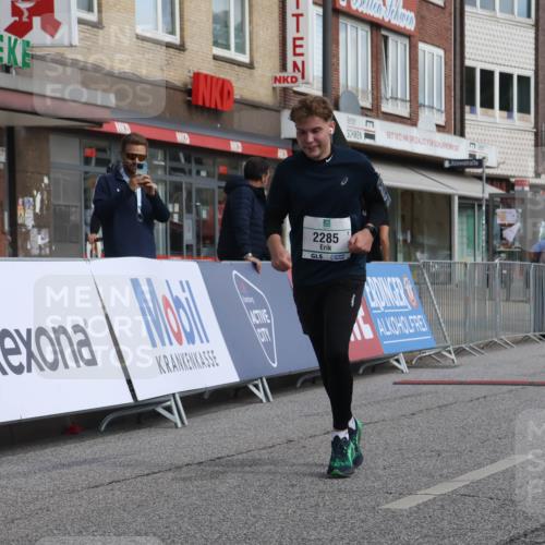 15.09.2024 - PSD Bank Halbmarathon Michael Strokosch http://msf.ph/oto/7088079 15.09.2024 12:38:34 Ziel 2285, 3123 meine-sportfotos.de