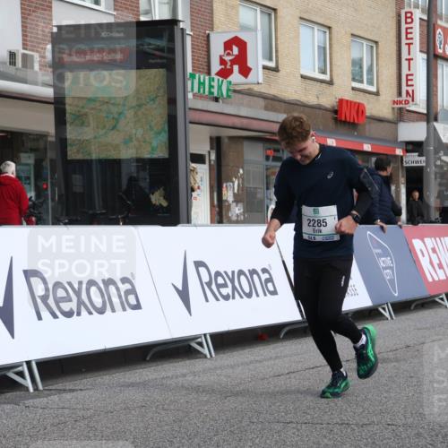 15.09.2024 - PSD Bank Halbmarathon Michael Strokosch http://msf.ph/oto/7088092 15.09.2024 12:38:34 Ziel 2285, 3123 meine-sportfotos.de