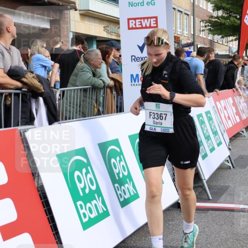 15.09.2024 - PSD Bank Halbmarathon Strokosch-Dieckow http://msf.ph/oto/7088598 15.09.2024 12:39:29 Ziel 2523, 2954, 3332, 3333, 3367 meine-sportfotos.de