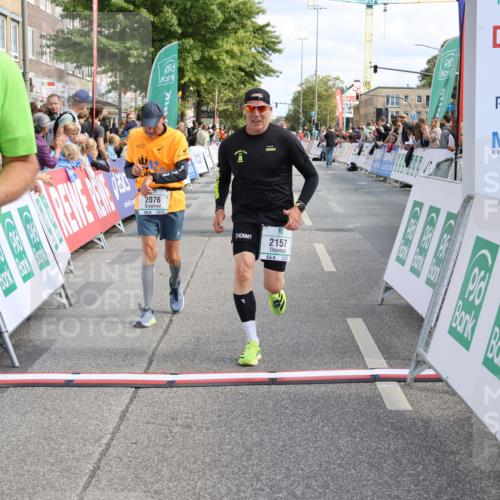 15.09.2024 - PSD Bank Halbmarathon Strokosch-Dieckow http://msf.ph/oto/7089020 15.09.2024 12:29:08 Ziel 2076, 2108, 2157, 2288, 2458, 2715, 3057, 3255, 3325, 3442 meine-sportfotos.de