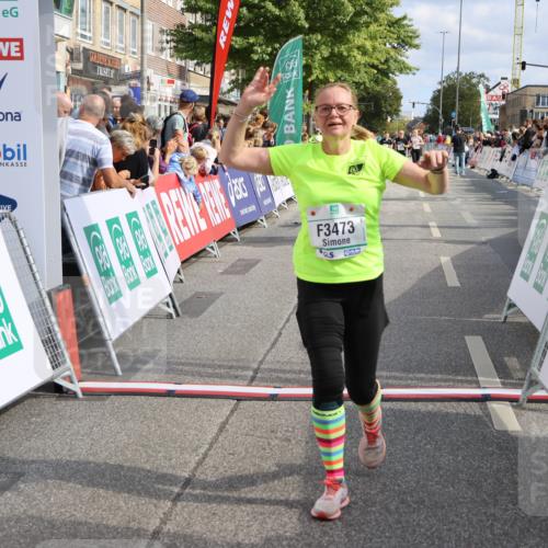 15.09.2024 - PSD Bank Halbmarathon Strokosch-Dieckow http://msf.ph/oto/7090398 15.09.2024 12:29:44 Ziel 2446, 3129, 3473, 3488 meine-sportfotos.de