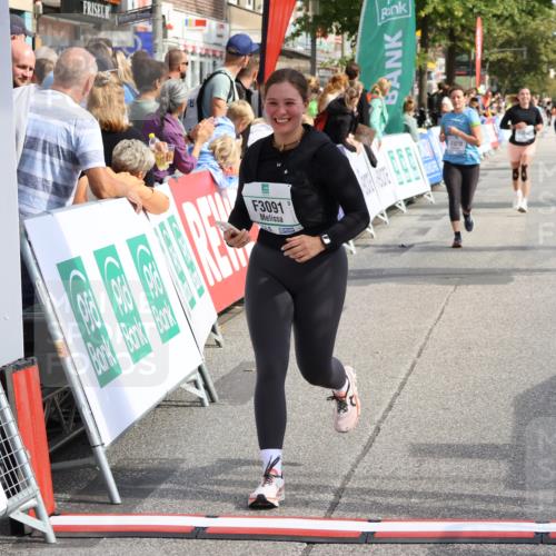 15.09.2024 - PSD Bank Halbmarathon Strokosch-Dieckow http://msf.ph/oto/7090502 15.09.2024 12:30:05 Ziel 2093, 3055, 3091, 3270, 3334, 3362, 3385 meine-sportfotos.de