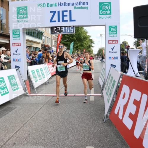 15.09.2024 - PSD Bank Halbmarathon Strokosch-Dieckow http://msf.ph/oto/7090540 15.09.2024 11:23:56 Ziel 638, 645, 687, 865, 894, 941, 1034, 1072 meine-sportfotos.de