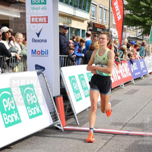 15.09.2024 - PSD Bank Halbmarathon Strokosch-Dieckow http://msf.ph/oto/7091146 15.09.2024 11:25:50 Ziel 882, 888, 1069, 2616 meine-sportfotos.de