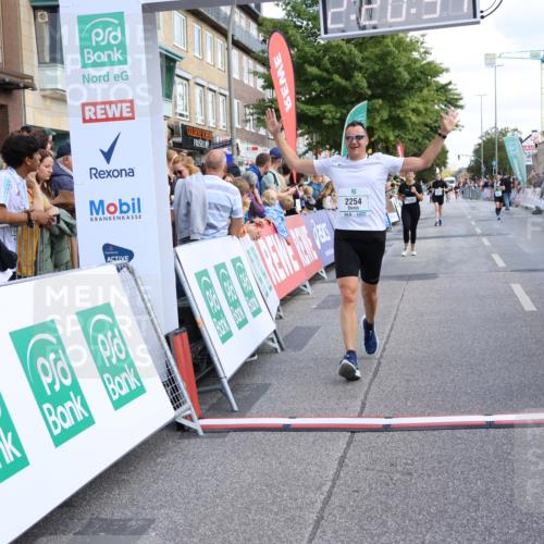 15.09.2024 - PSD Bank Halbmarathon Strokosch-Dieckow http://msf.ph/oto/7092107 15.09.2024 12:21:48 Ziel 2254, 2256, 2379, 2404, 2698, 3069, 3269, 3555 meine-sportfotos.de