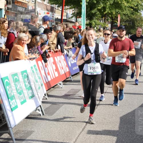 15.09.2024 - PSD Bank Halbmarathon Strokosch-Dieckow http://msf.ph/oto/7092396 15.09.2024 12:15:34 Ziel 1964, 2091, 2097, 2118, 2234, 2258, 2522, 3078, 3079, 3080, 3170, 3353, 3375, 3376, 3548 meine-sportfotos.de
