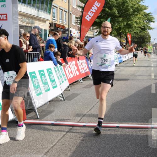 15.09.2024 - PSD Bank Halbmarathon Strokosch-Dieckow http://msf.ph/oto/7092425 15.09.2024 11:37:26 Ziel 730, 755, 924, 925, 938, 1104, 1168, 1217, 1359, 1760 meine-sportfotos.de