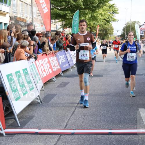 15.09.2024 - PSD Bank Halbmarathon Strokosch-Dieckow http://msf.ph/oto/7092924 15.09.2024 12:11:30 Ziel 776, 1861, 2218, 2519, 2540, 2888, 2941, 3520, 3530 meine-sportfotos.de