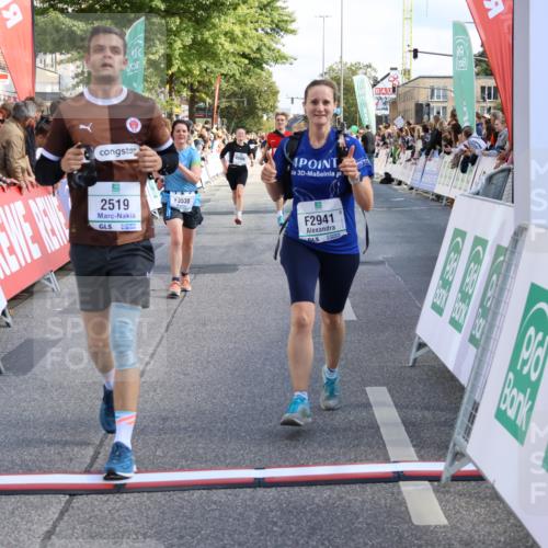 15.09.2024 - PSD Bank Halbmarathon Strokosch-Dieckow http://msf.ph/oto/7092930 15.09.2024 12:11:30 Ziel 776, 1861, 2218, 2519, 2540, 2888, 2941, 3520, 3530 meine-sportfotos.de