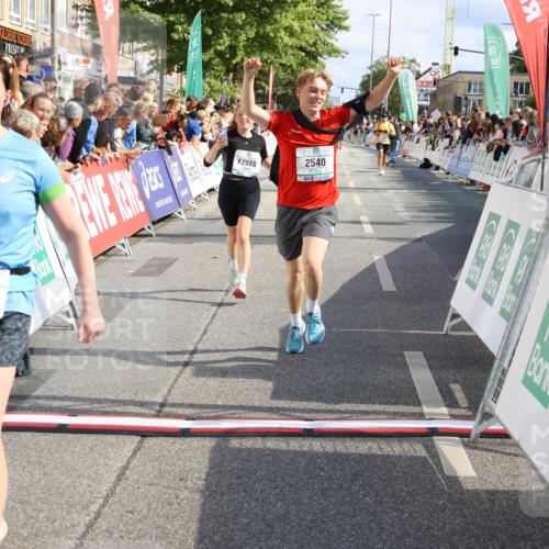 15.09.2024 - PSD Bank Halbmarathon Strokosch-Dieckow http://msf.ph/oto/7092980 15.09.2024 12:11:34 Ziel 2519, 2540, 2888, 2941, 3530 meine-sportfotos.de