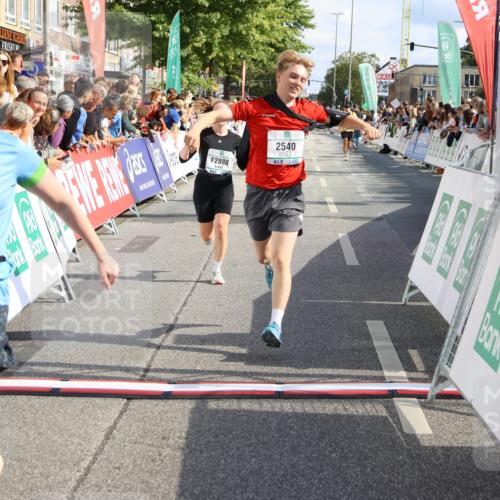 15.09.2024 - PSD Bank Halbmarathon Strokosch-Dieckow http://msf.ph/oto/7092987 15.09.2024 12:11:34 Ziel 2519, 2540, 2888, 2941, 3530 meine-sportfotos.de
