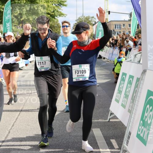 15.09.2024 - PSD Bank Halbmarathon Strokosch-Dieckow http://msf.ph/oto/7093420 15.09.2024 12:17:15 Ziel 1157, 2117, 2270, 2277, 2526, 2686, 2969, 3102, 3109, 3118, 3140, 3193, 3558 meine-sportfotos.de