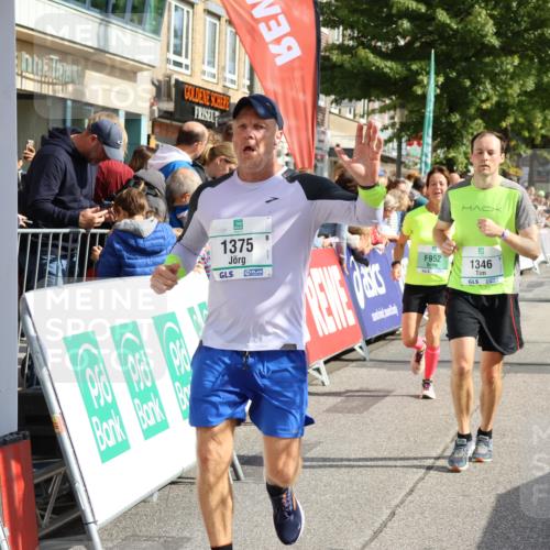 15.09.2024 - PSD Bank Halbmarathon Strokosch-Dieckow http://msf.ph/oto/7093552 15.09.2024 11:46:21 Ziel 446, 948, 952, 1326, 1346, 1347, 1351, 1375, 1541, 2539, 2645 meine-sportfotos.de