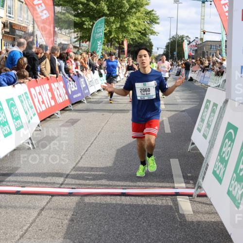 15.09.2024 - PSD Bank Halbmarathon Strokosch-Dieckow http://msf.ph/oto/7093966 15.09.2024 12:03:14 Ziel 1420, 1466, 1658, 1722, 1740, 2037, 2060, 2155, 2544, 2764, 3011 meine-sportfotos.de
