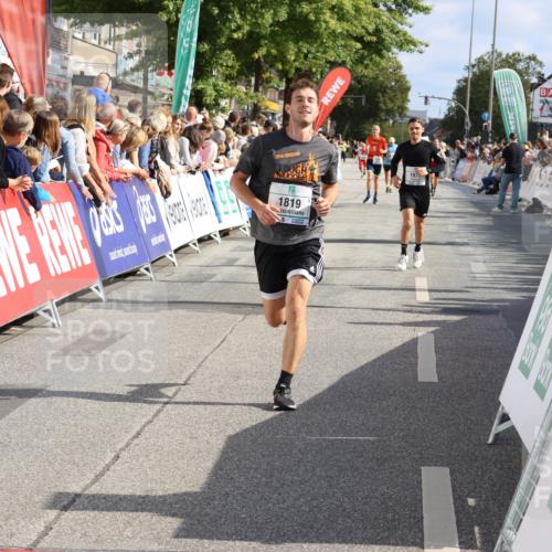 15.09.2024 - PSD Bank Halbmarathon Strokosch-Dieckow http://msf.ph/oto/7094455 15.09.2024 11:49:11 Ziel 958, 1689, 1819, 1977, 2209, 2700 meine-sportfotos.de