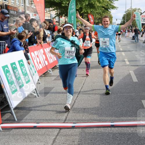15.09.2024 - PSD Bank Halbmarathon Strokosch-Dieckow http://msf.ph/oto/7094580 15.09.2024 12:05:09 Ziel 2346, 2708, 2881, 2901, 3122, 3133 meine-sportfotos.de