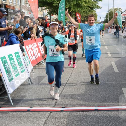 15.09.2024 - PSD Bank Halbmarathon Strokosch-Dieckow http://msf.ph/oto/7094589 15.09.2024 12:05:10 Ziel 1456, 2346, 2708, 2881, 2901, 3122, 3133 meine-sportfotos.de