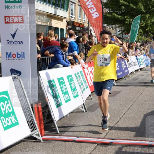 15.09.2024 - PSD Bank Halbmarathon Strokosch-Dieckow http://msf.ph/oto/7094641 15.09.2024 11:49:57 Ziel 1229, 1475, 1525, 1579, 1616, 1620, 1796, 2096, 2678, 2701, 2768, 2838, 2857 meine-sportfotos.de