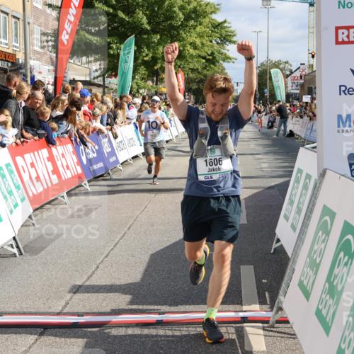 15.09.2024 - PSD Bank Halbmarathon Strokosch-Dieckow http://msf.ph/oto/7094898 15.09.2024 11:52:15 Ziel 1494, 1552, 1606, 1661, 1667, 1793, 2487, 2536, 2725, 2775, 2825, 2835, 3518 meine-sportfotos.de