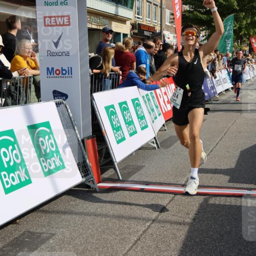 15.09.2024 - PSD Bank Halbmarathon Strokosch-Dieckow http://msf.ph/oto/7095477 15.09.2024 11:55:13 Ziel 834, 1404, 1588, 1617, 1780, 1803, 1814, 2695, 3517 meine-sportfotos.de