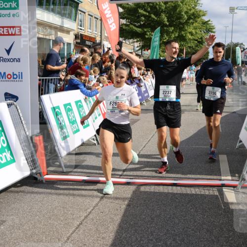 15.09.2024 - PSD Bank Halbmarathon Strokosch-Dieckow http://msf.ph/oto/7096419 15.09.2024 12:01:26 Ziel 1631, 1732, 1755, 1782, 1880, 1899, 1969, 2236, 2237, 2682, 2710, 2772, 2805, 2824, 2843, 2952, 2953, 2961, 2964, 3190 meine-sportfotos.de